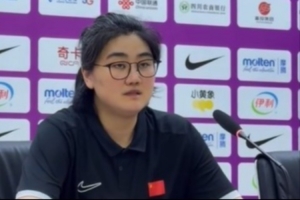 中国U17女篮主帅：面对年龄大的职业俱乐部 队员们打出了团队篮球