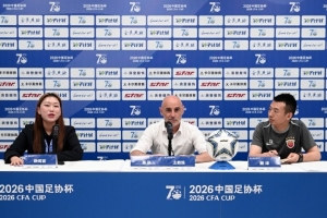 穆斯卡特对比赛进行总结：接下来我们会向前看，全力备战后续赛事