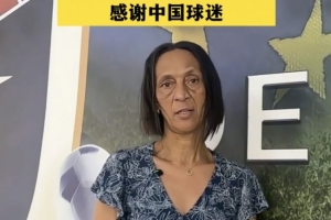 佛得角华人谈协助沃齐尼亚母亲办赴美手续：签证获批后直接赴美